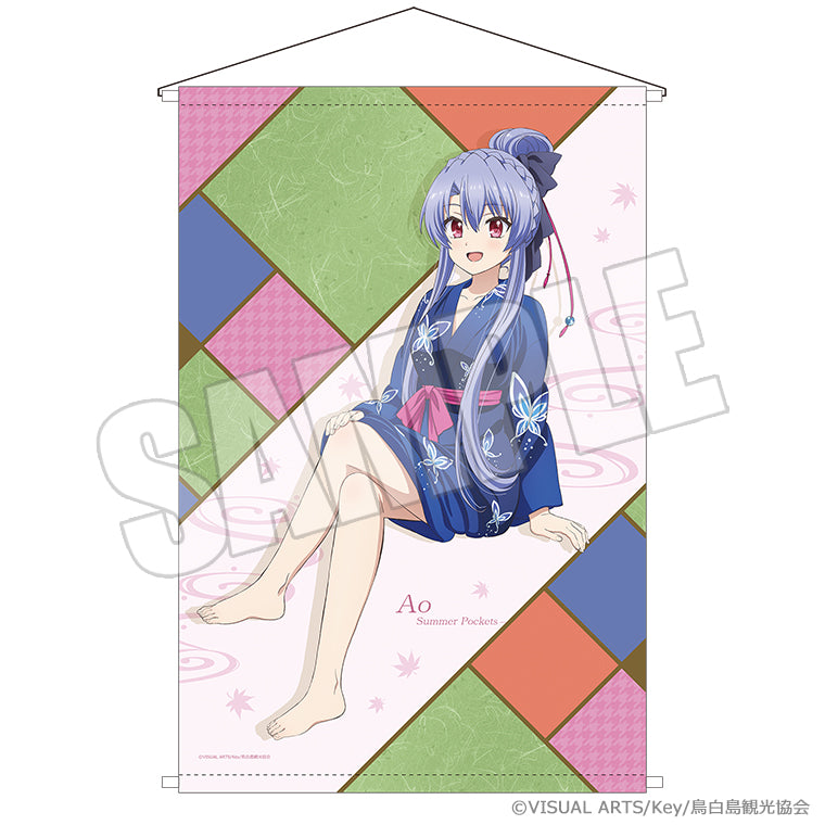 B2タペストリー＜秋のゆけむり、君と共に 蒼＞