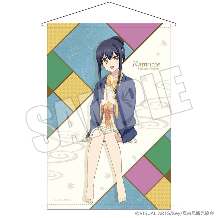 B2タペストリー＜秋のゆけむり、君と共に 鴎＞