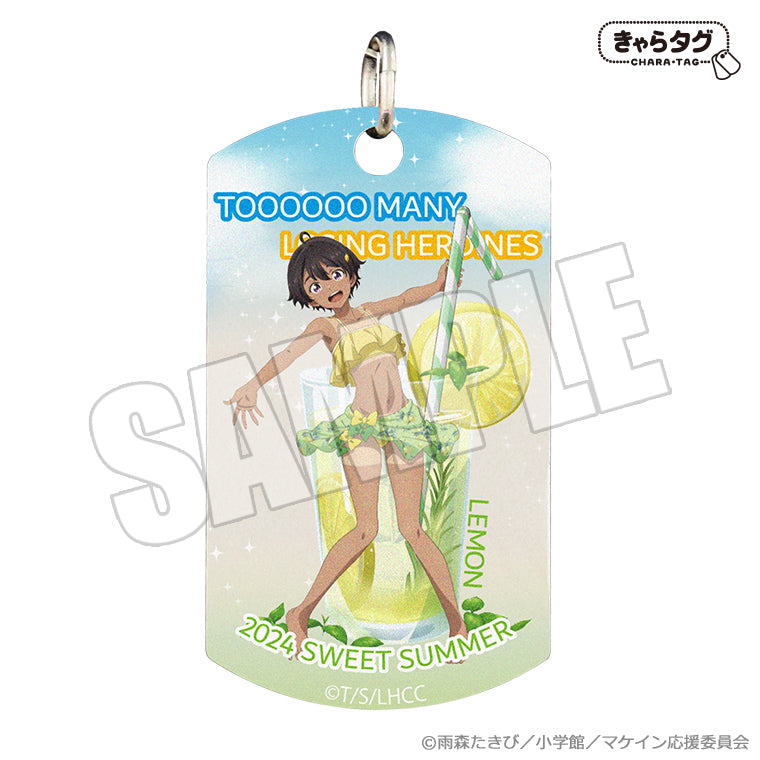 負けヒロインが多すぎる！ 2024 Sweet Summer＜焼塩 檸檬＞