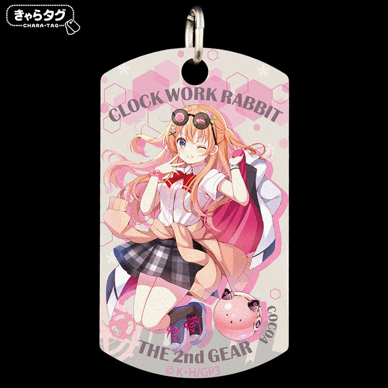 【きゃらタグ】ご注文はうさぎですか？ BLOOM CLOCKWORK RABBIT THE 2nd GEAR＜ココア＞