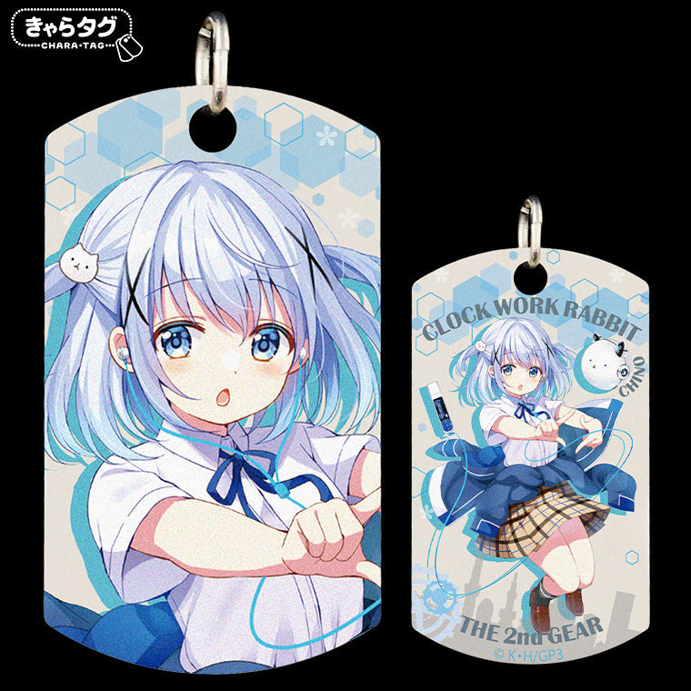 【きゃらタグ】ご注文はうさぎですか？ BLOOM CLOCKWORK RABBIT THE 2nd GEAR＜チノ＞