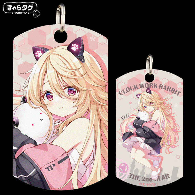 【きゃらタグ】ご注文はうさぎですか？ BLOOM CLOCKWORK RABBIT THE 2nd GEAR＜エル＞