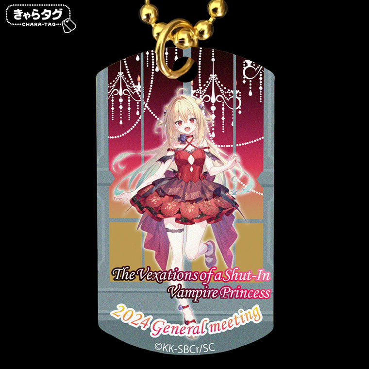 ひきこまり吸血姫の悶々 2024 General meeting＜テラコマリ＞