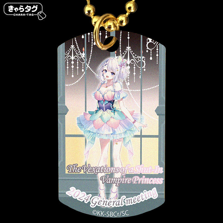 ひきこまり吸血姫の悶々 2024 General meeting＜サクナ＞