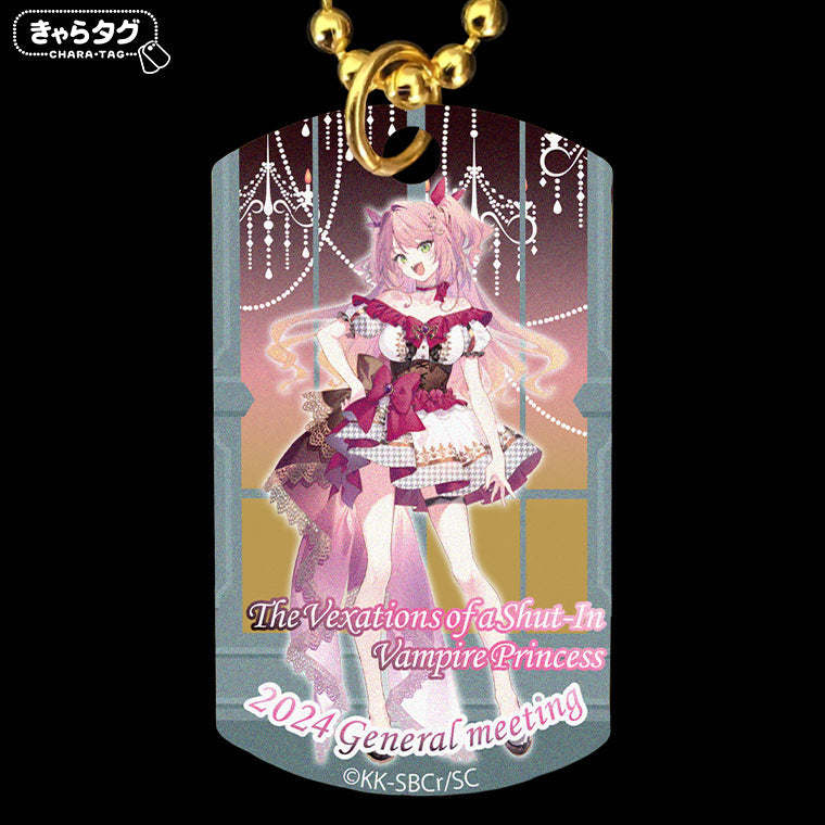 ひきこまり吸血姫の悶々 2024 General meeting＜ネリア＞