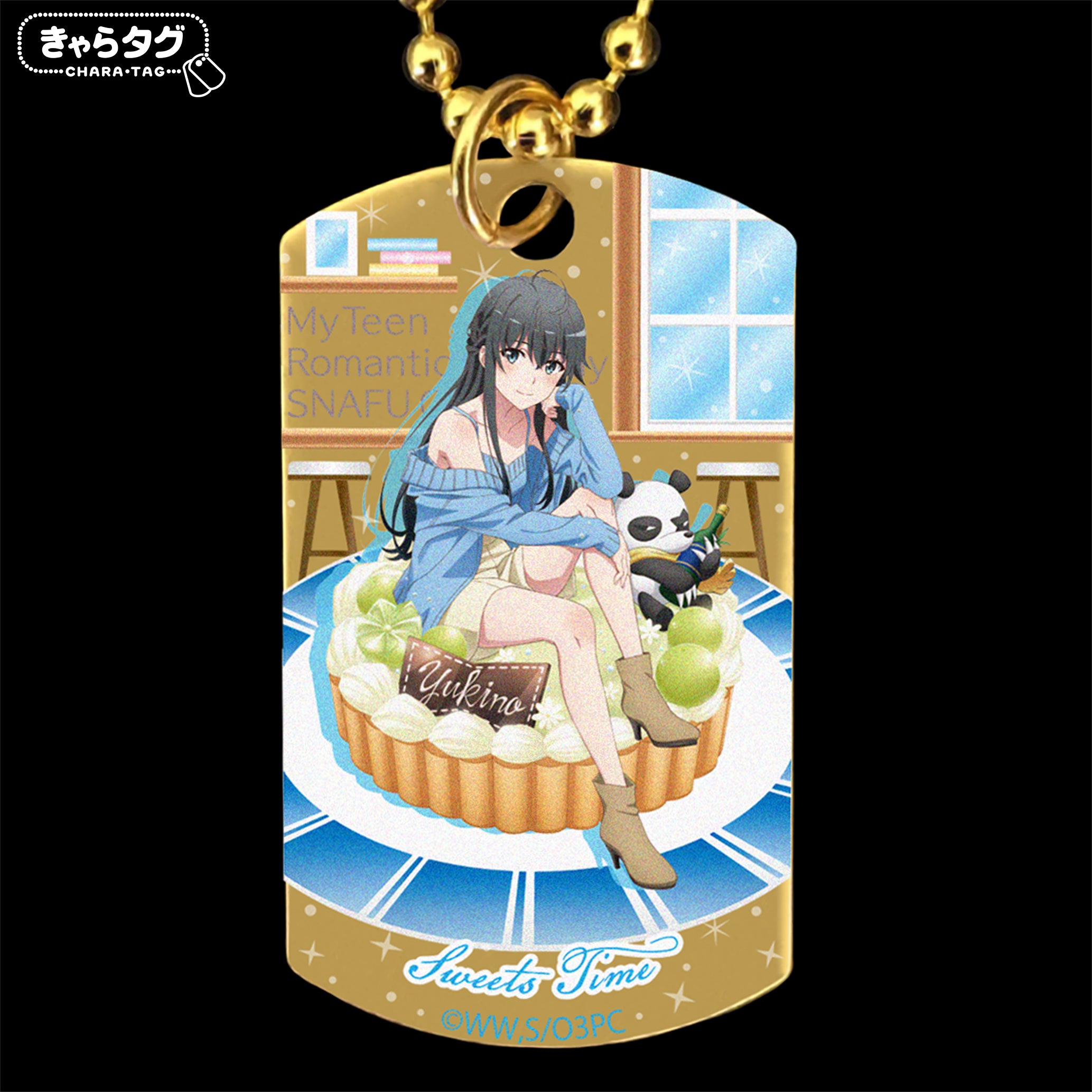 【きゃらタグ】やはり俺の青春ラブコメはまちがっている。完 Sweets Time＜雪乃＞