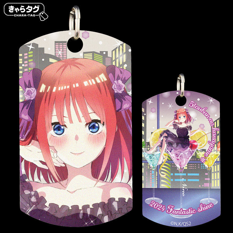 【きゃらタグ】五等分の花嫁＊ 2024 Fantastic shine＜二乃＞