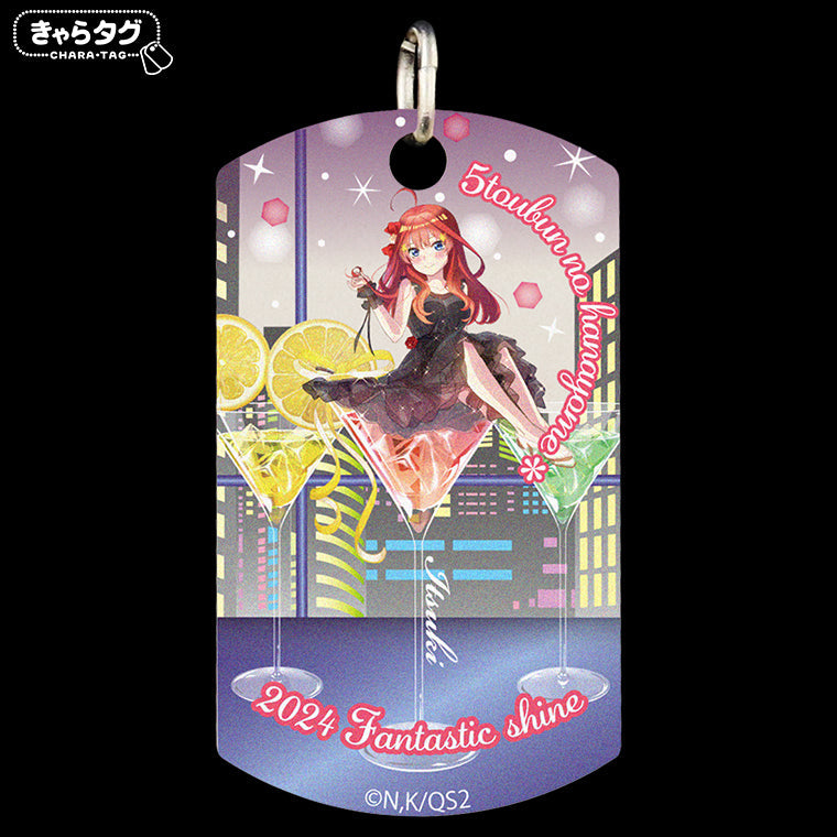 【きゃらタグ】五等分の花嫁＊ 2024 Fantastic shine＜五月＞