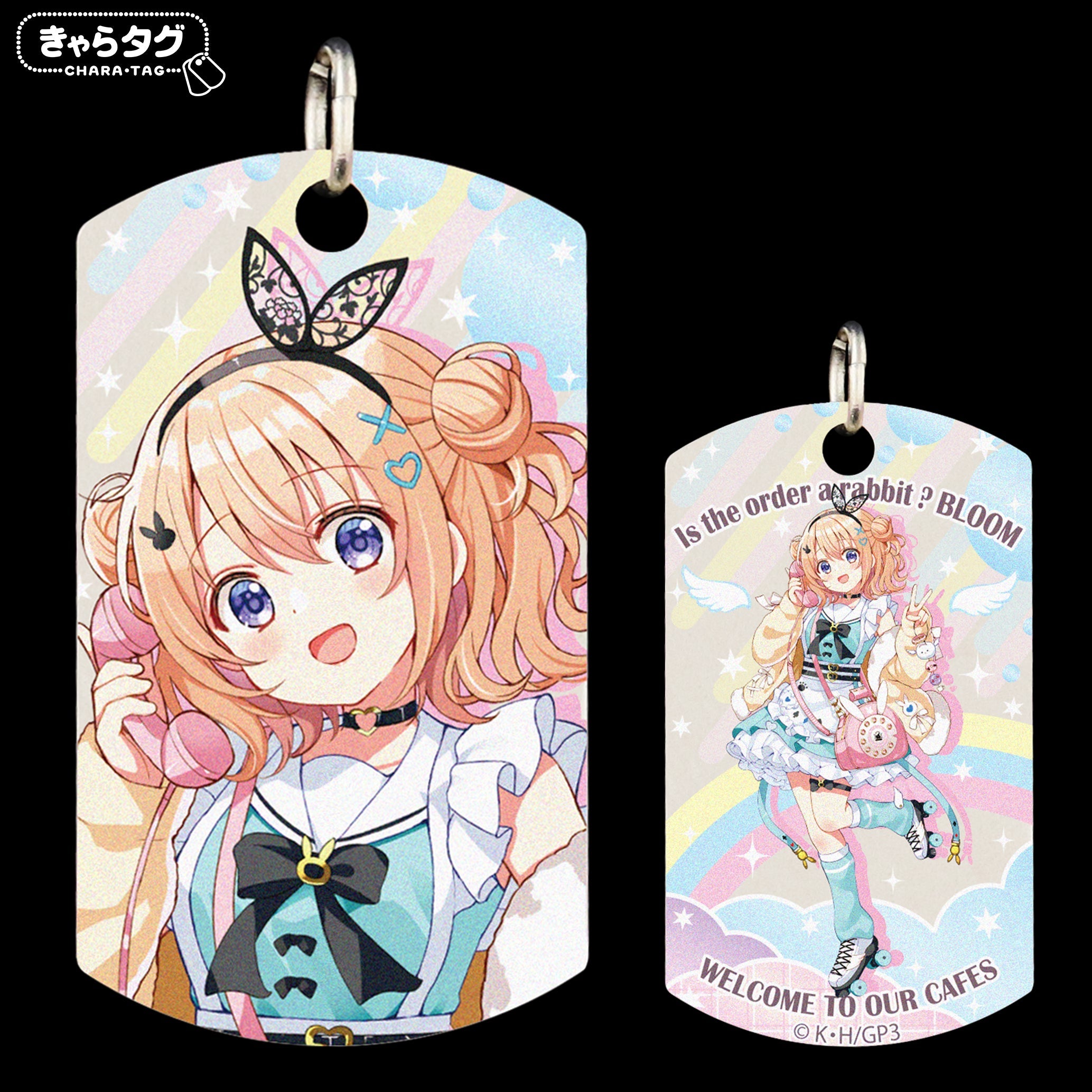 【きゃらタグ】ご注文はうさぎですか？ BLOOM WELCOME TO OUR CAFES＜ココア＞