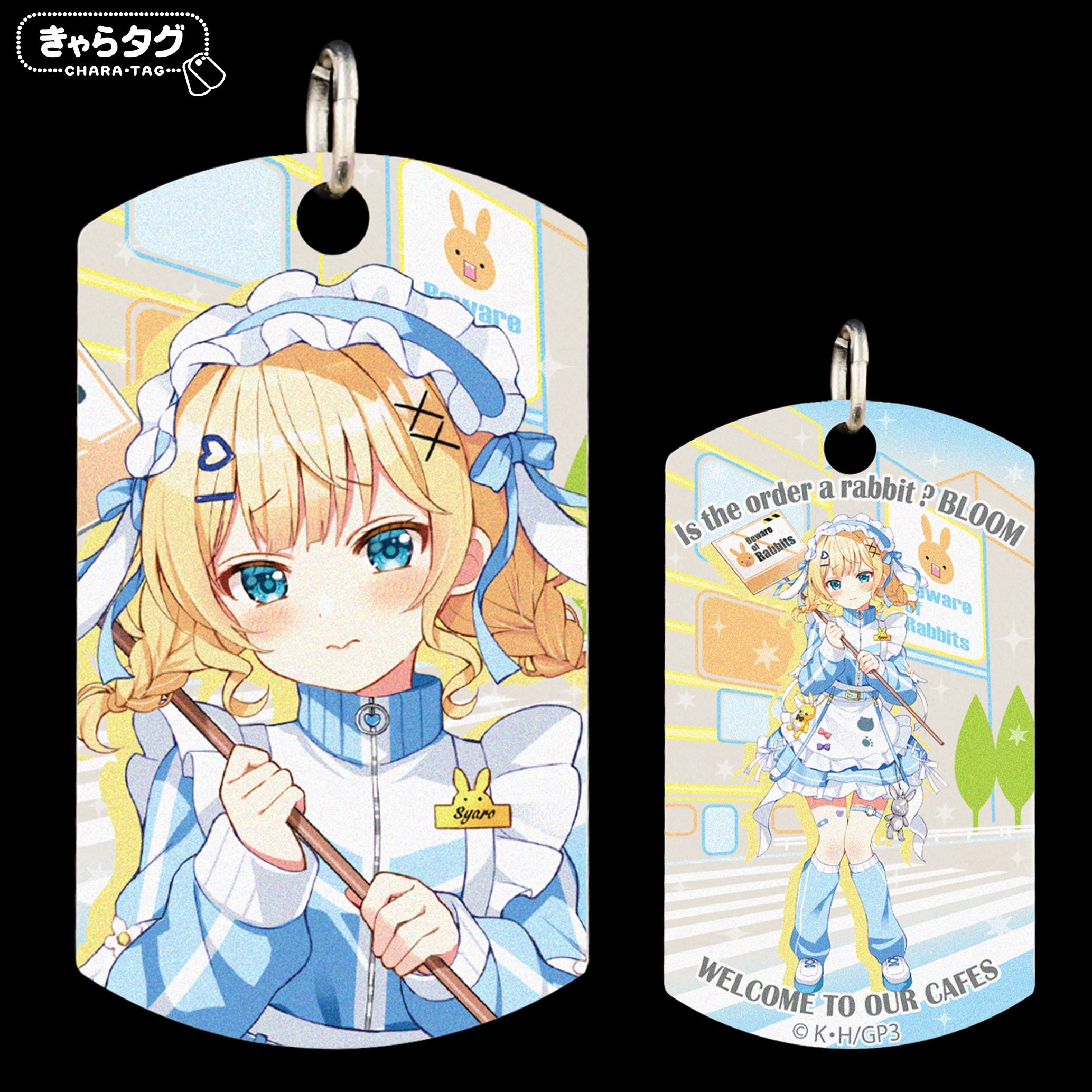 【きゃらタグ】ご注文はうさぎですか？ BLOOM WELCOME TO OUR CAFES＜シャロ＞