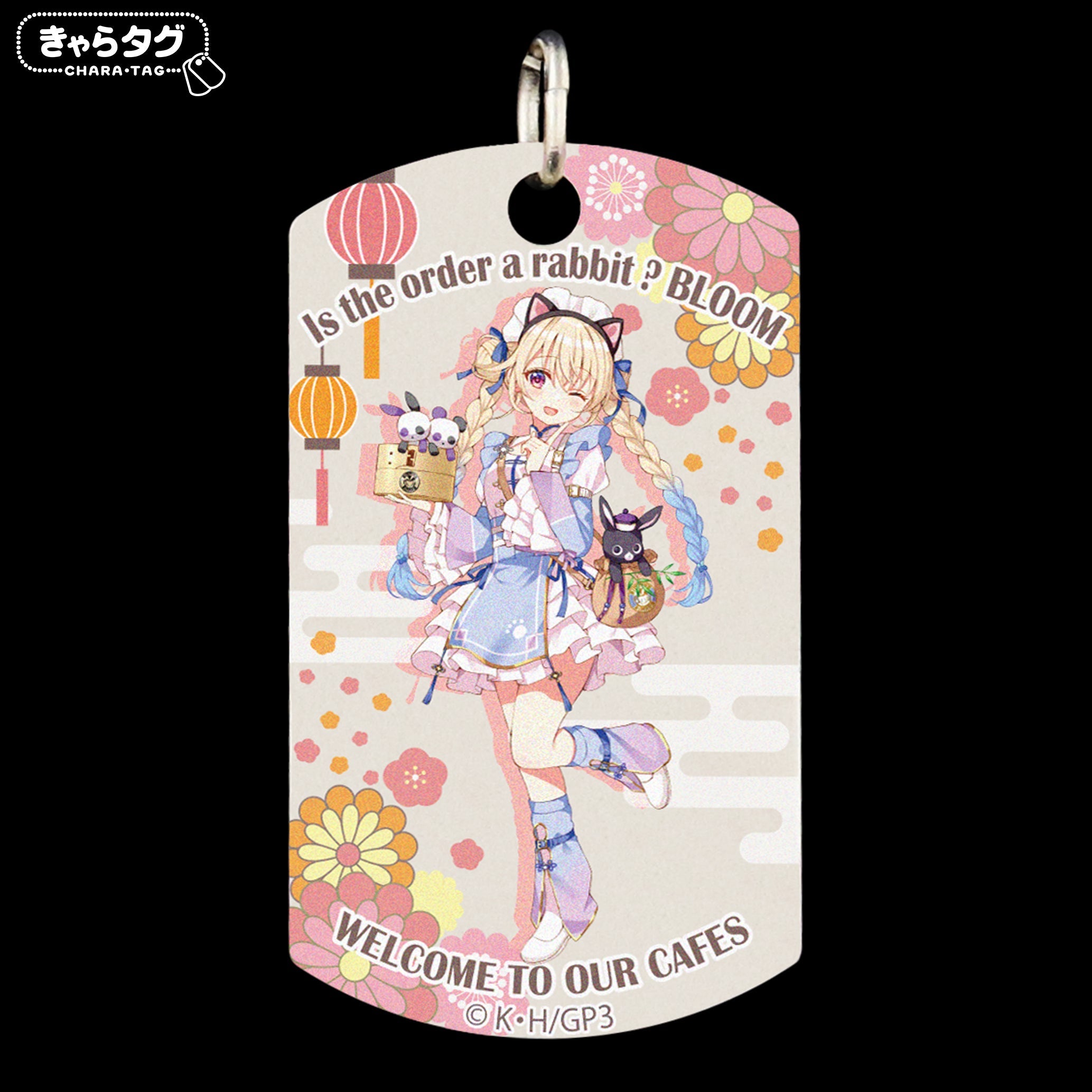 【きゃらタグ】ご注文はうさぎですか？ BLOOM WELCOME TO OUR CAFES＜エル＞