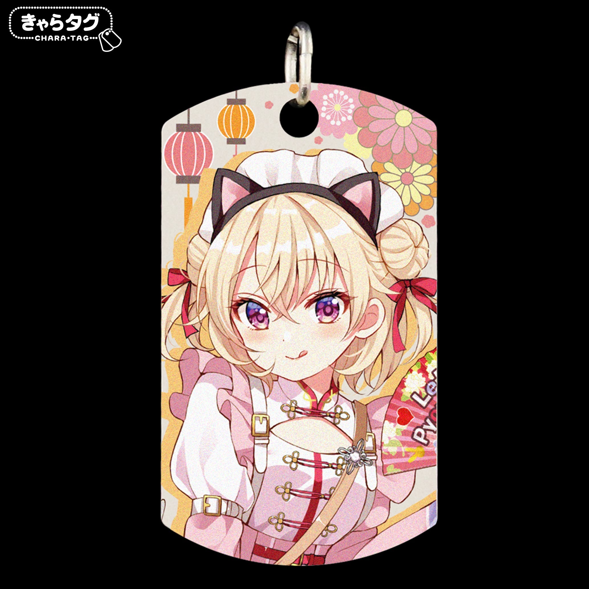 【きゃらタグ】ご注文はうさぎですか？ BLOOM WELCOME TO OUR CAFES＜ナツメ＞