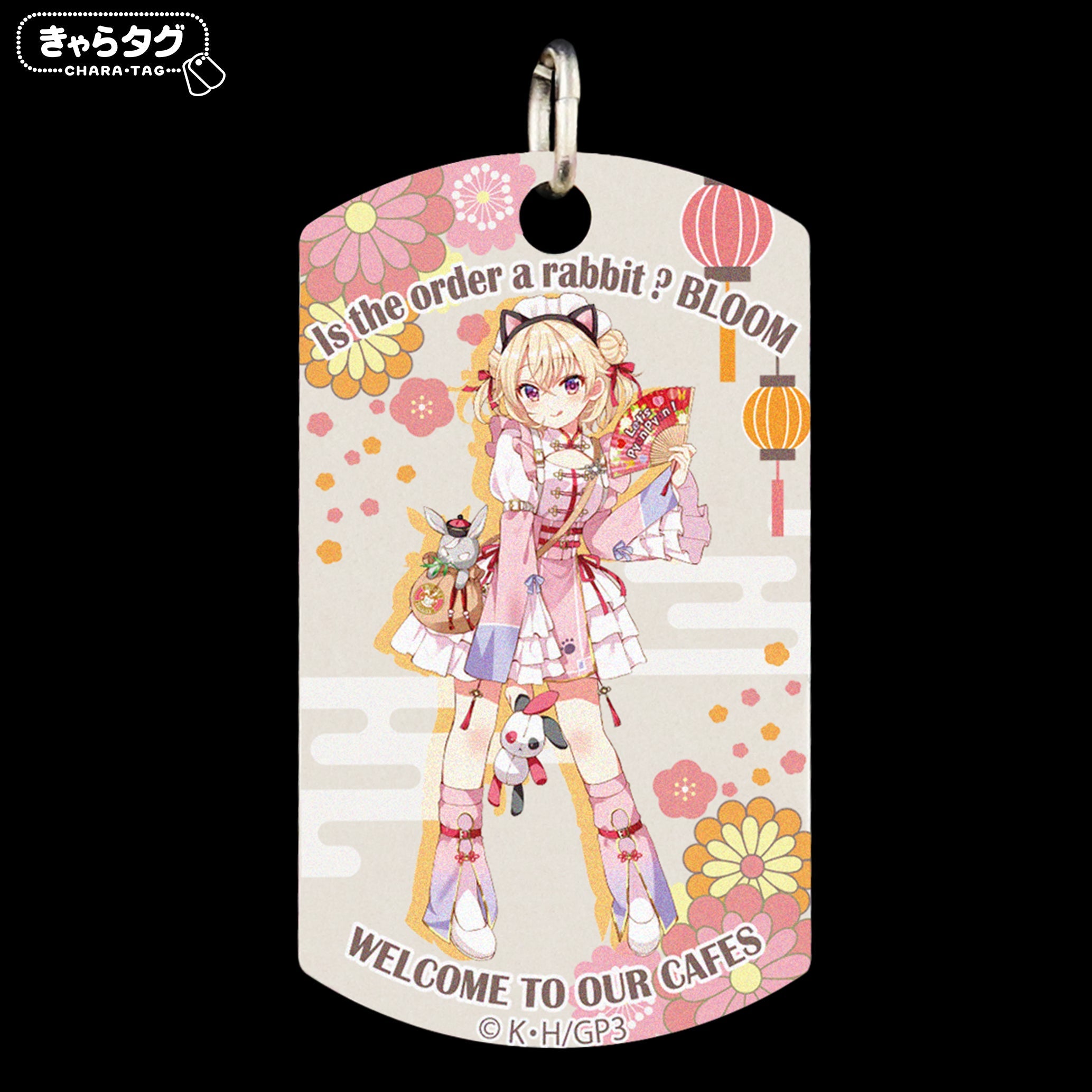 【きゃらタグ】ご注文はうさぎですか？ BLOOM WELCOME TO OUR CAFES＜ナツメ＞