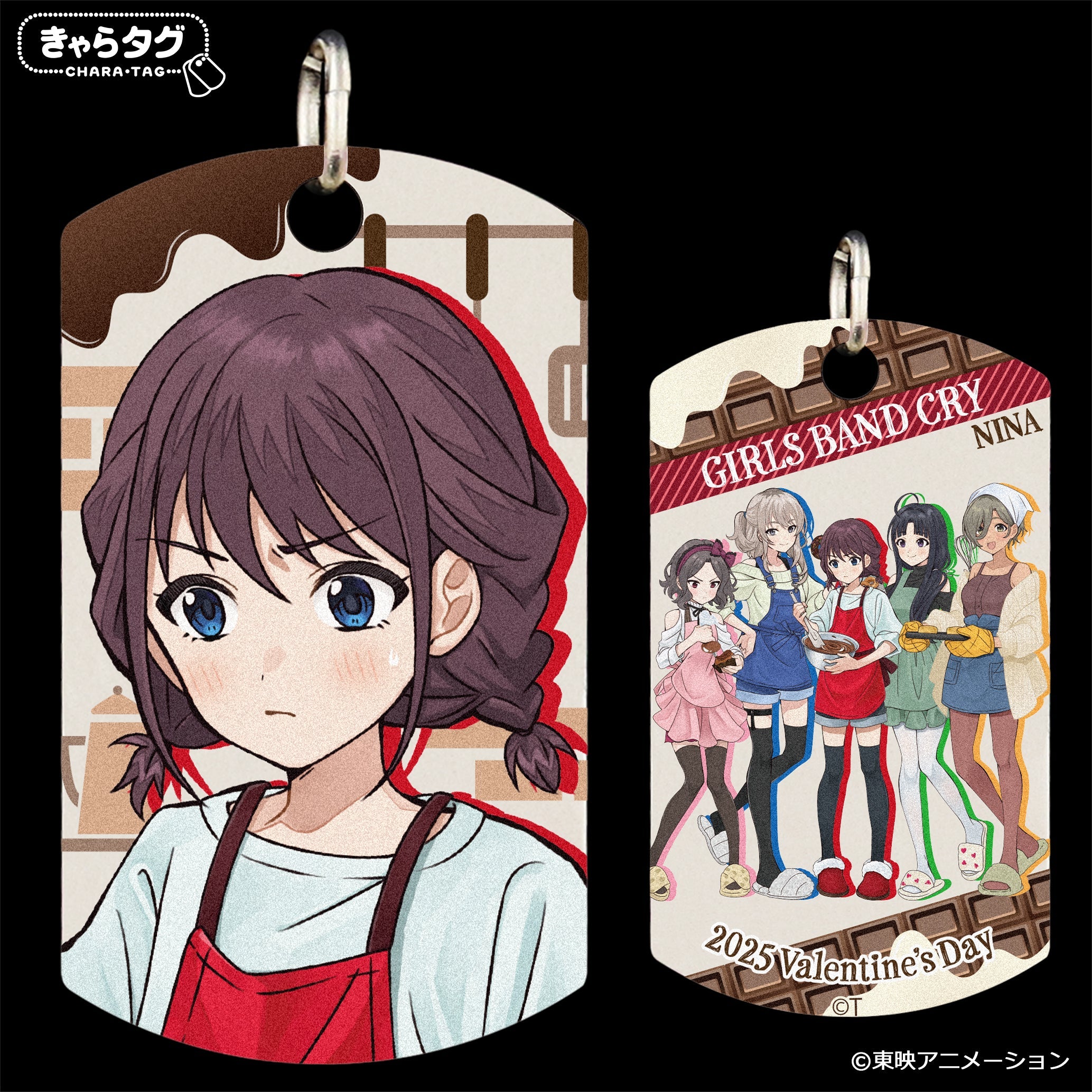 【きゃらタグ】ガールズバンドクライ 2025 Valentine's Day＜仁菜＞