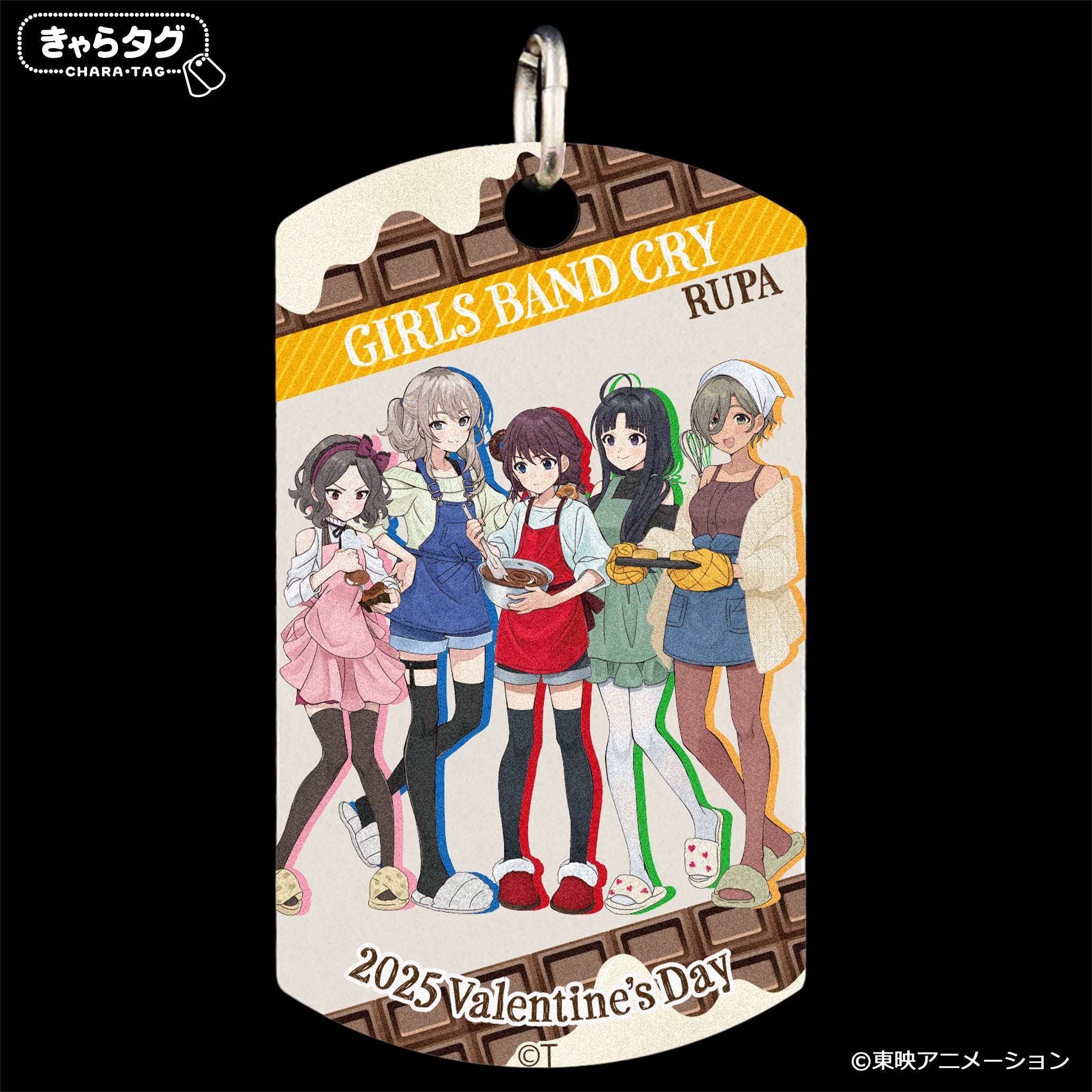 【きゃらタグ】ガールズバンドクライ 2025 Valentine's Day＜ルパ＞