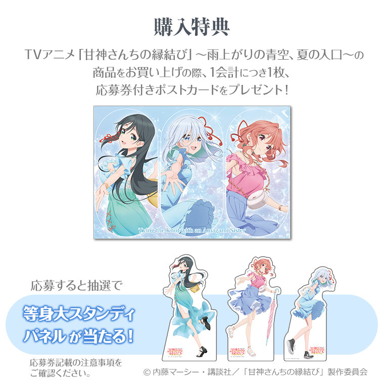 A4アクリルプレート＜雨上がりの青空、夏の入口 朝姫＞