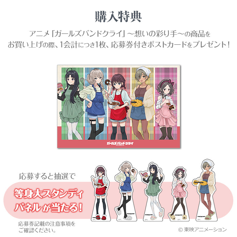 アクリルコースター＜想いの彩り手 仁菜＞