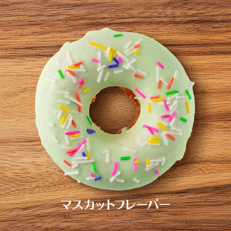 Anisugarフルーツドーナツ＜暖炉のそばで Silent Time 四葉＞3個セット