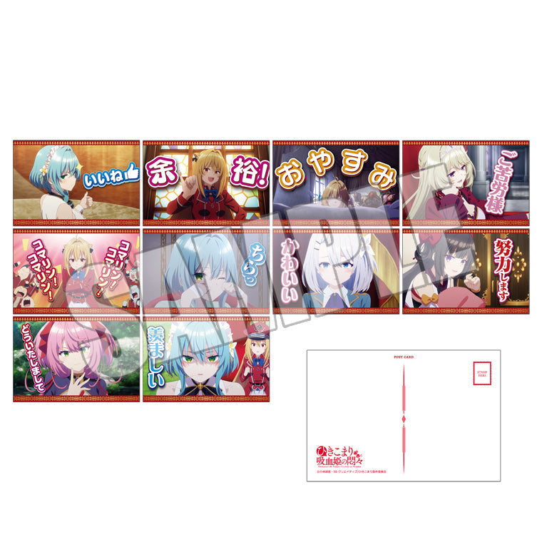 ひきこまり吸血姫の悶々 きゃらっとくじmini 当たり B2 集合 タペストリー TVアニメ『ひきこまり吸血姫の悶々』 スクラッチ第二弾 - DMM