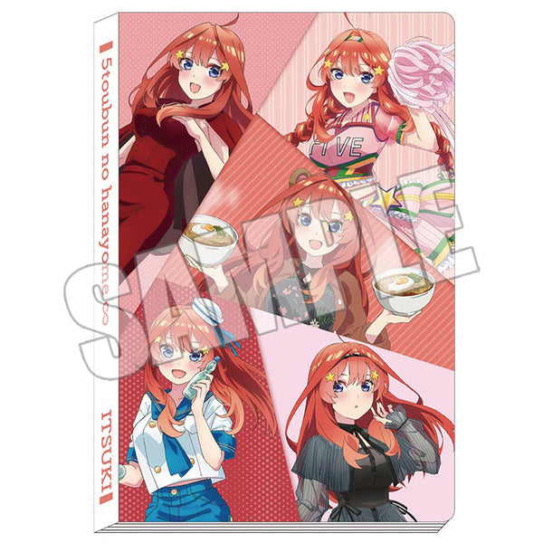 【プレシャスメモリーズキャンペーン限定品】五等分の花嫁 五月プレイマット 五等分の花嫁∽ イラストプレイマットNT 中野五月 – FAN+Life