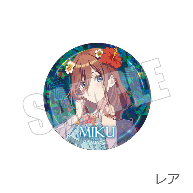 五等分の花嫁 アトレ 秋葉原 梅雨のうたたね、夢見る夏　中野二乃　缶バッジ　レア TVスペシャルアニメ「五等分の花嫁∽」うたたね、SUMMER DREAM