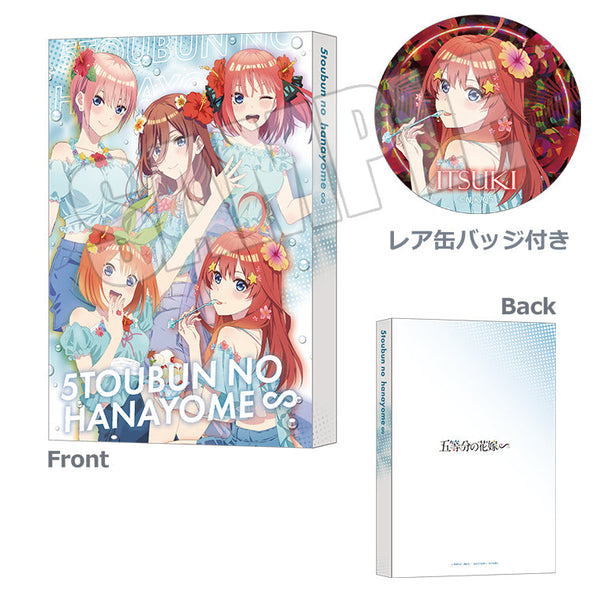 缶バッジコレクションケース-WHITE-＜五月の夢見る夏＞