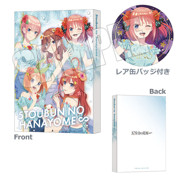 缶バッジコレクションケース-WHITE-＜うたたね、SUMMER DREAM 二乃＞