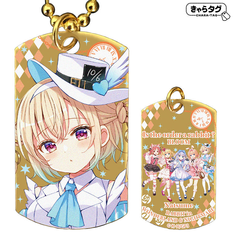 ご注文はうさぎですか？ BLOOM RABBIT in WONDERLAND & NIGHTMARE＜ナツメ＞