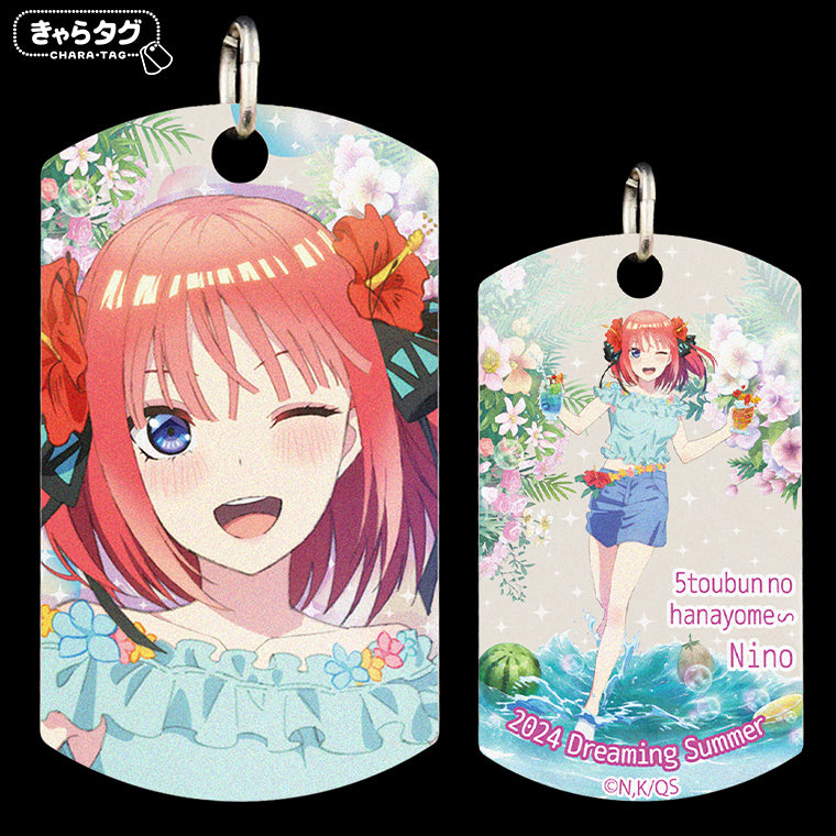 【きゃらタグ】五等分の花嫁∽ 2024 Dreaming Summer＜二乃＞