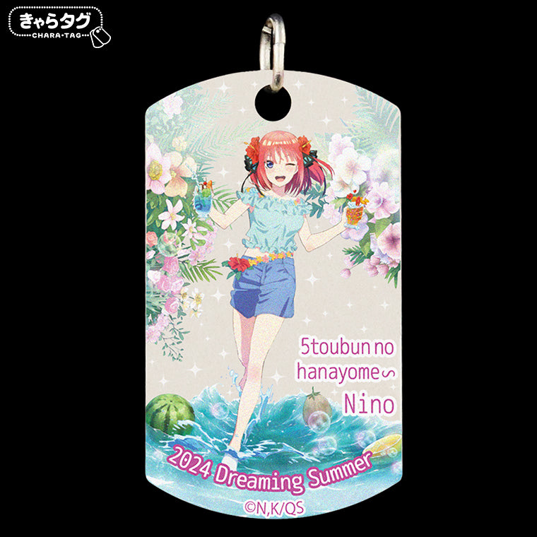 【きゃらタグ】五等分の花嫁∽ 2024 Dreaming Summer＜二乃＞