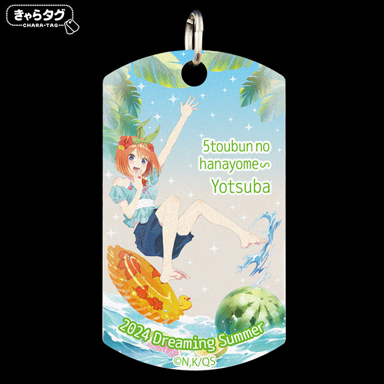 【きゃらタグ】五等分の花嫁∽ 2024 Dreaming Summer＜四葉＞