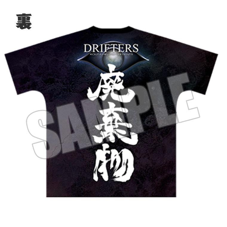 フルグラフィックＴシャツ＜廃棄物＞