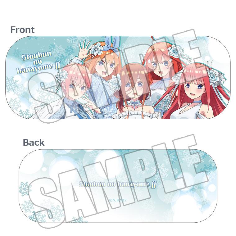 メガネケース ＜Snow Party＞
