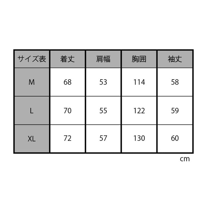 FIVEパーカーGRAY＜三玖＞ キャラハンガー付き