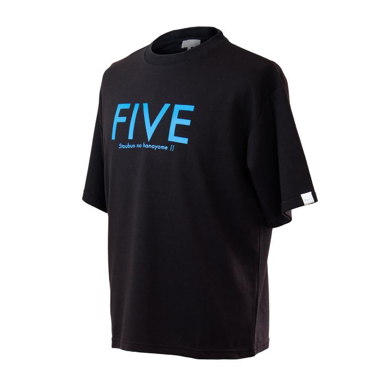 FIVE TシャツBLACK＜三玖＞