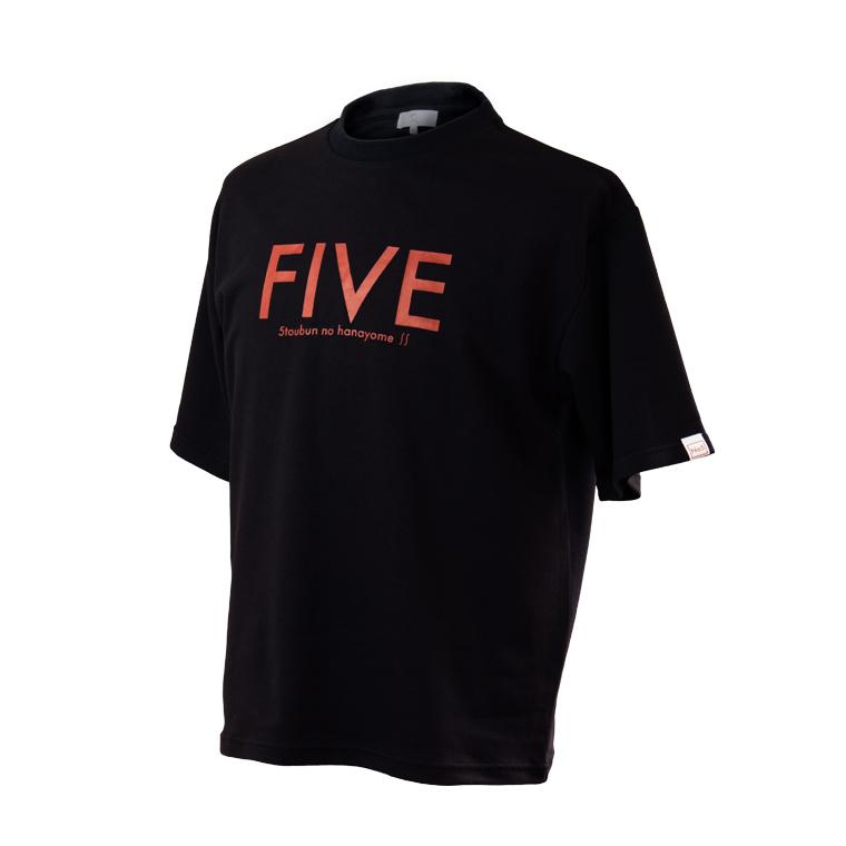 FIVE TシャツBLACK＜五月＞