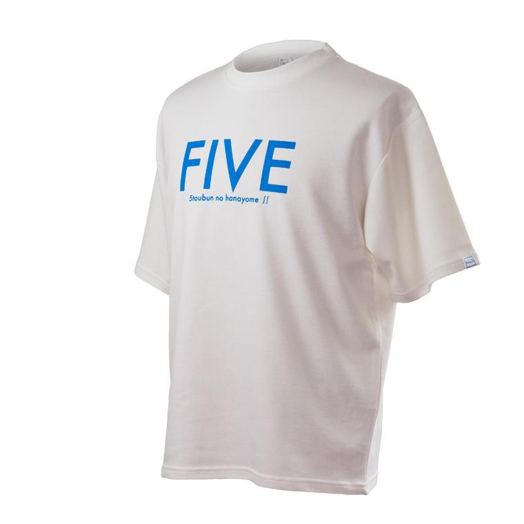 FIVE TシャツWHITE＜三玖＞