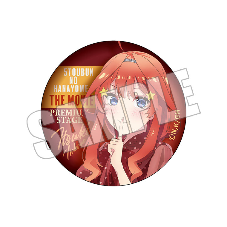 五等分の花嫁　　ハロウィン　ブラインド缶バッジ グッズ-バッチ】五等分の花嫁∽ 五月のブラインド缶バッジセット