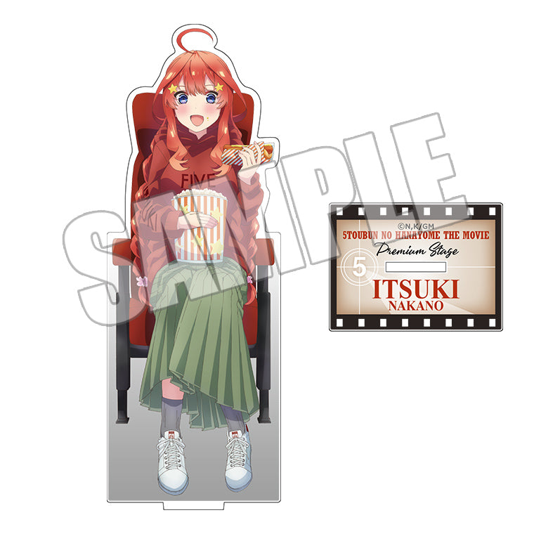 映画 五等分の花嫁　アクリルスタンド PREMIUM STAGE Ver. 映画 五等分の花嫁 アクリルスタンド Happy Birthday! 2023