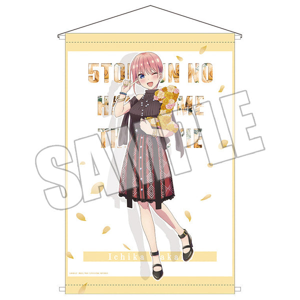 【非売品】1点限り超希少！ 此花2 B2サイズ 特大 告知 ポスター Amazon.co.jp: SiM BEWARE THE SHOW 告知ポスターB2サイズ