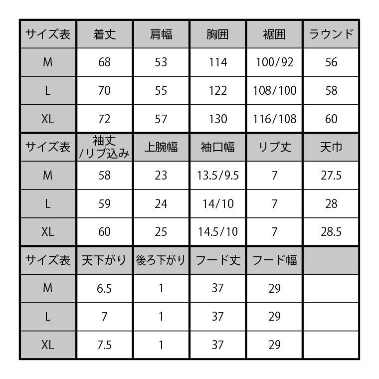 KANOKARIパーカーBLACK＜千鶴＞キャラハンガー付き