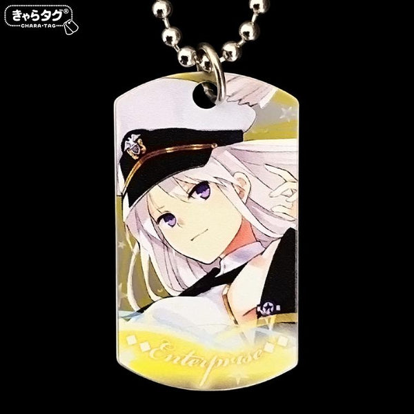 きゃらタグ】 アズールレーン ＜エンタープライズ