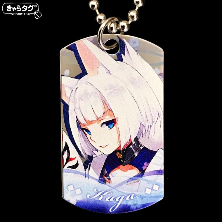 アズールレーン<加賀>