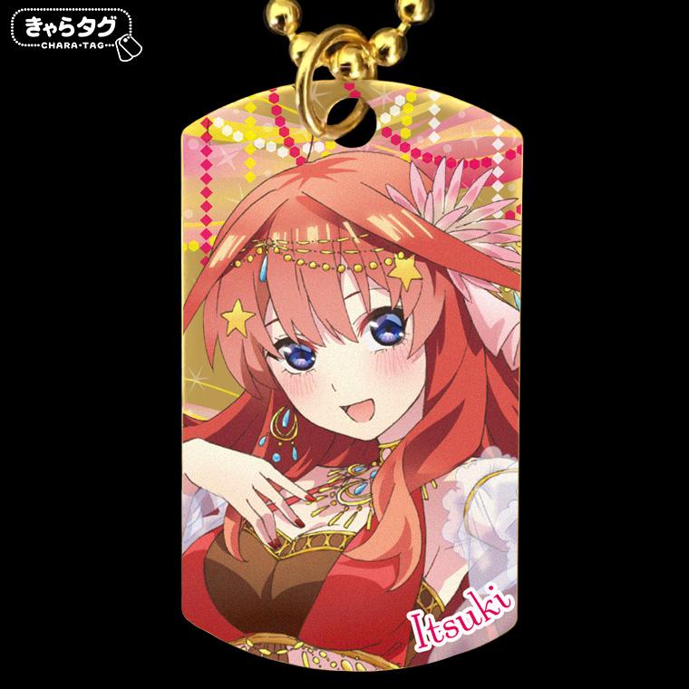 五等分の花嫁∬2020Autumn<五月>