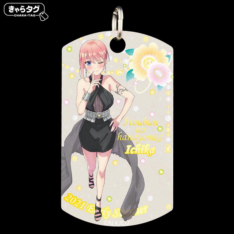 五等分の花嫁∬2021Early Summer＜一花＞
