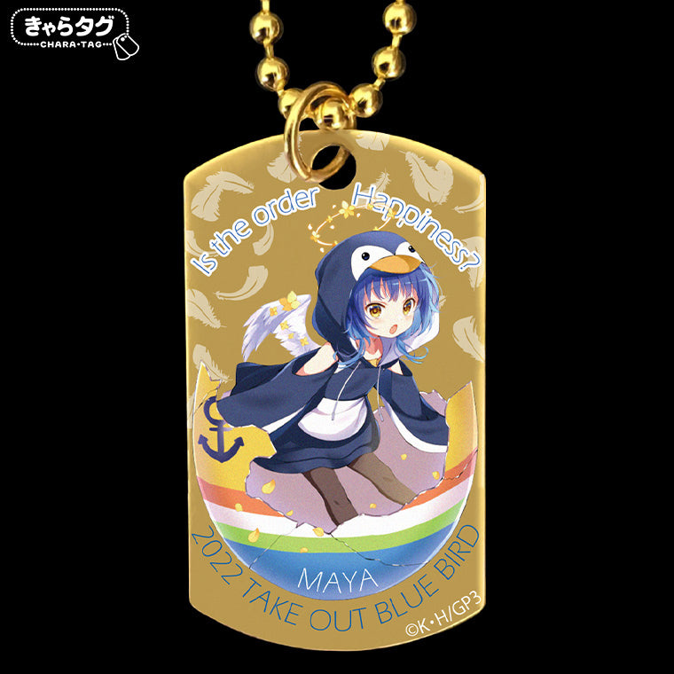 ご注文はうさぎですか？BLOOM 2022 TAKE OUT BLUE BIRD＜マヤ＞